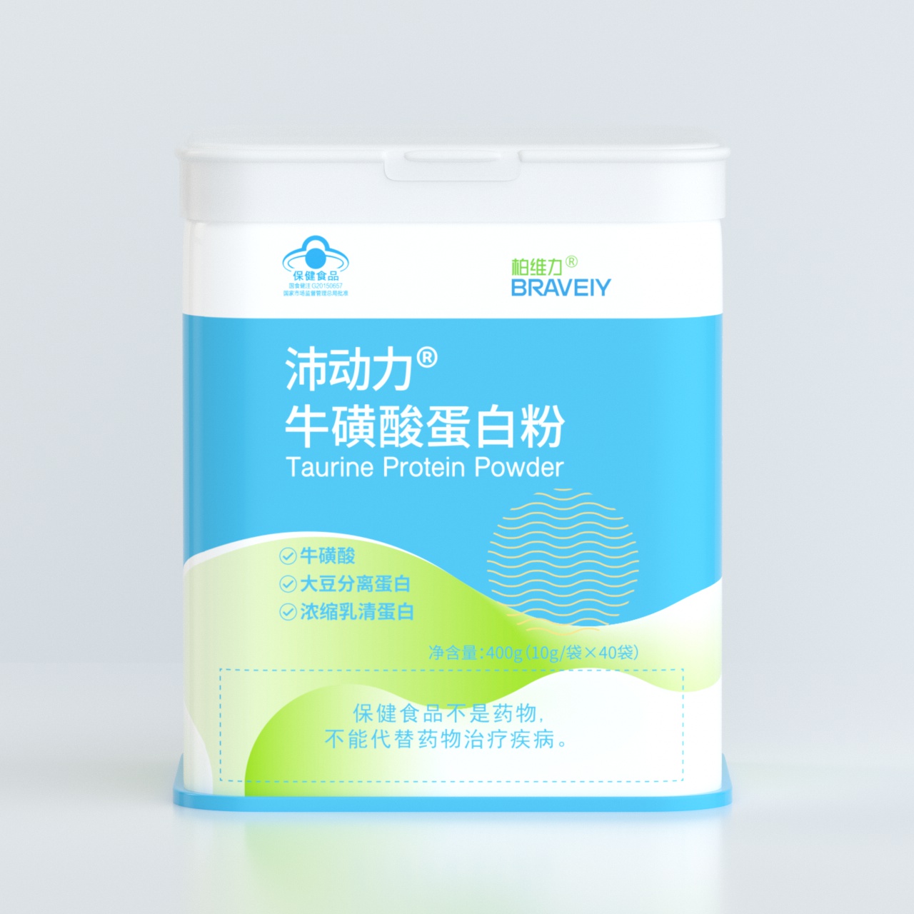 沛动力®牛磺酸蛋白粉