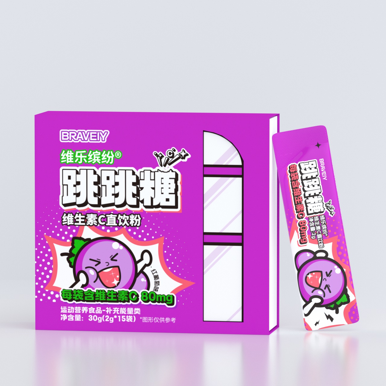 维乐缤纷®维生素C跳跳糖直饮粉-红葡萄味