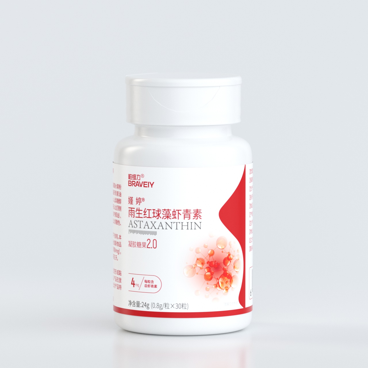 嫤婷®虾青素凝胶糖果